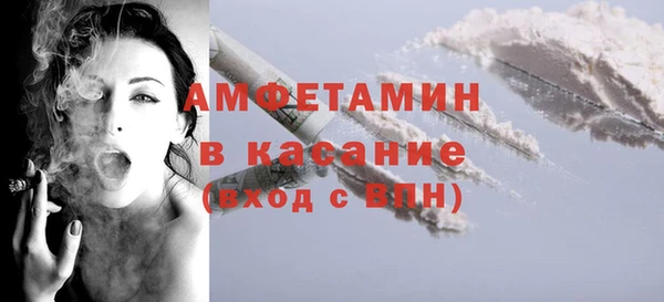 марки lsd Снежинск