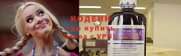 apvp Волоколамск