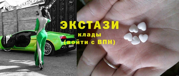 каннабис Володарск