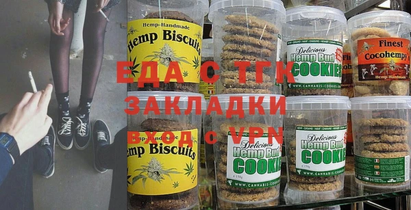 дживик Семилуки