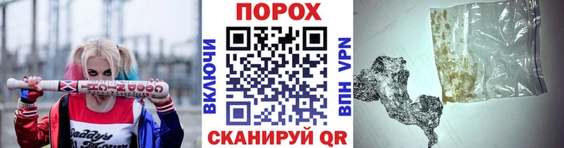 Первитин кристалл хочу наркоту Снежинск